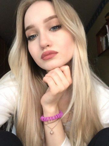 Юлия